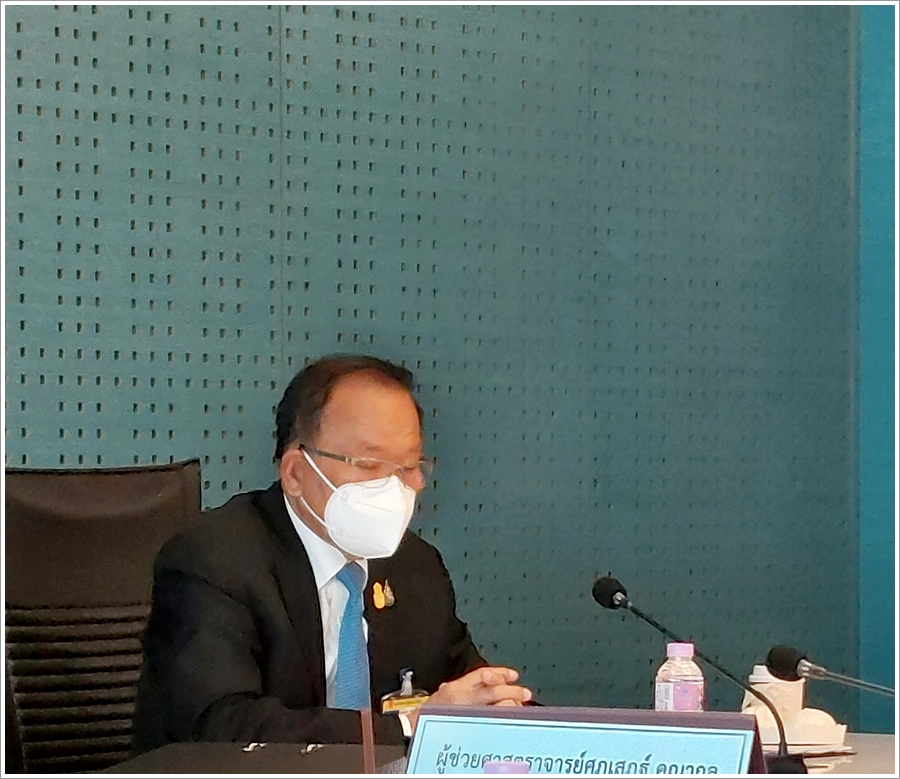 กรมบังคับคดีร่วมการประชุมกับคณะกรรมาธิการวิสามัญพิจารณาร่างพระราชบัญญัติกองทุนเงินให้กู้ยืมเพื่อการศึกษา (ฉบับที่ ..) พ.ศ. ....